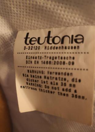 Переносная люлька коляски teutonia