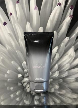Лосьйон для тіла avon femme