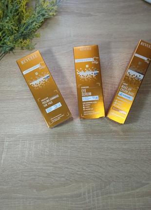 Набір для обличчя з вітаміном с revuele