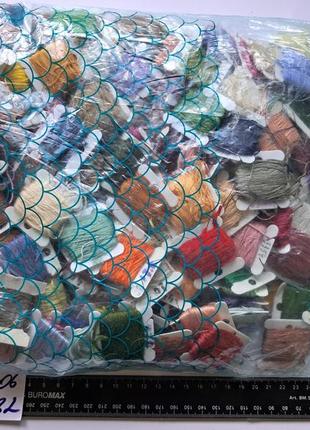 Набір для вишивки ціна за все 540 грн.