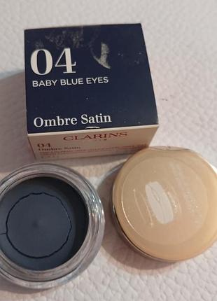 Кремовые тени