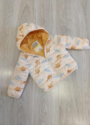 Куртка демисезонная дута