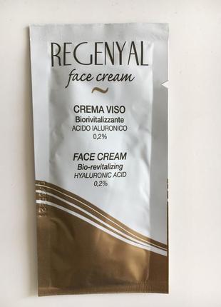 Крем для обличчя regenyal 0,2