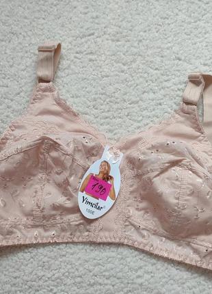 Бюстгальтер