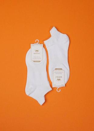 Носки женские