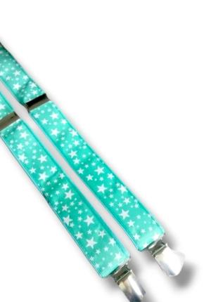 Підтяжки  в м'ятному кольорі. підтяжки дитячі кольорі тіффані.