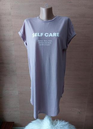 ❤️💚💜 стильное платье-футболка сиреневого цвета