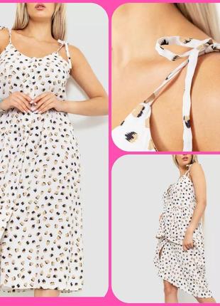 Сарафан з молочним принтом - стильний та комфортний