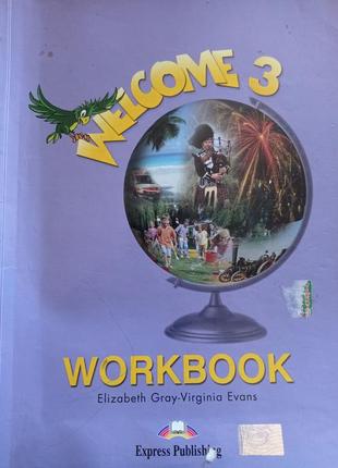 Ро.в welcome робочий зошит для 3 класу англійська мова оригінал