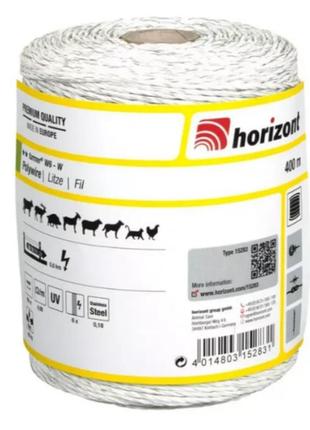 Шнур (бечевка) для електропастуха 6 жил 400 м