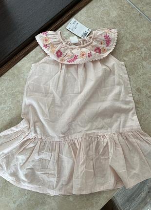 Марафон h&m 92 розмір на 2 рочки