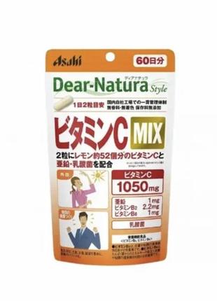 Комплекс вітамінів с, в2, в6, цинк asahi dear natura vitamin c mix
