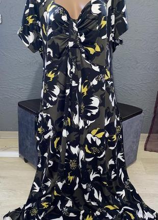 Marisota dress best sale