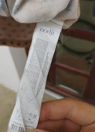 Красиве бавовняне плаття 6