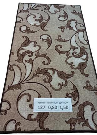 Килим на повстяній основі dinarsu print 66s 0.8х1.5 м