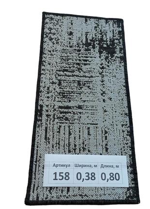 Килим на гумовій основі karat flex 108a 0.38х0.8 м