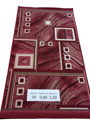 Килим на повстяній основі dinarsu print 33s 0.8х1.5 м
