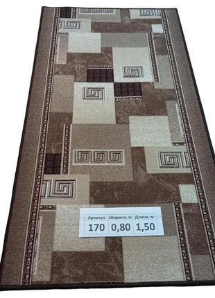 Ковер на войлочной основе dinarsu print 84s 0.80х1.50 м