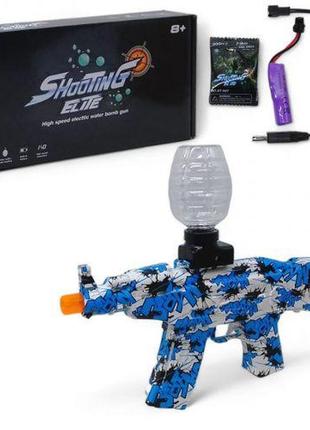 Автомат на орбізах st 620 b-2