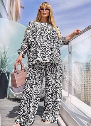 Костюм двойка