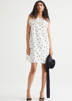 Сарафан лето