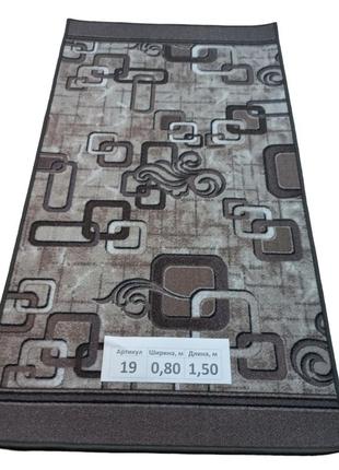 Ковер на войлочной основе dinarsu print 9s 0.80х1.50 м