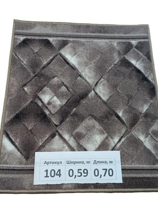 Килим на повстяній основі dinarsu print 56s 0.59х0.7 м