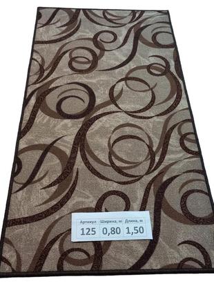 Килим на повстяній основі dinarsu print 65s 0.8х1.5 м