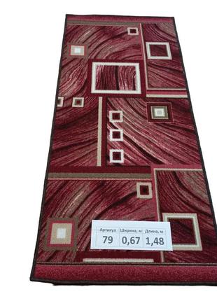 Ковер на войлочной основе dinarsu print 47s 0.67х1.48 м
