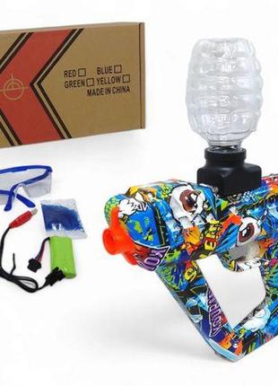 Пістолет cz 35-2 cтріляє орбізами, від акумулятору 7.4 v, в коробці