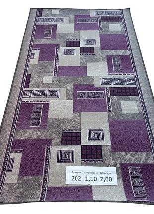 Килим на повстяній основі dinarsu print 104s 1.1х2.0 м