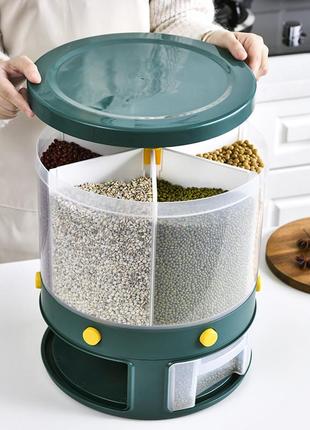 Диспенсер для круп круглий обертовий з дозатором на 10 кг ly-37, os