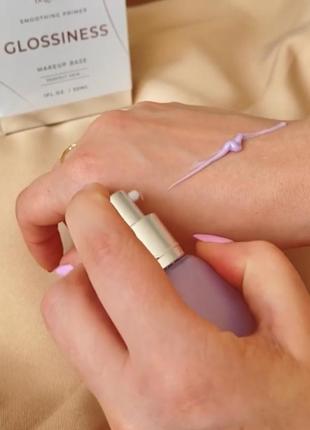 База под макияж увлажняющая glossiness smoothing primer bogenia
