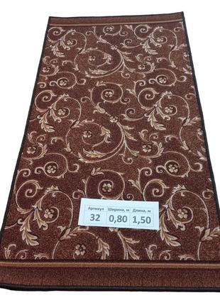 Килим на повстяній основі dinarsu print 17s 0.8х1.5 м