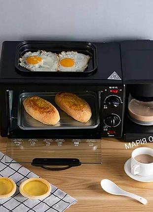 Новинка 🔥
