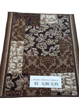 Килим на повстяній основі dinarsu print 50s 0.8х0.95 м