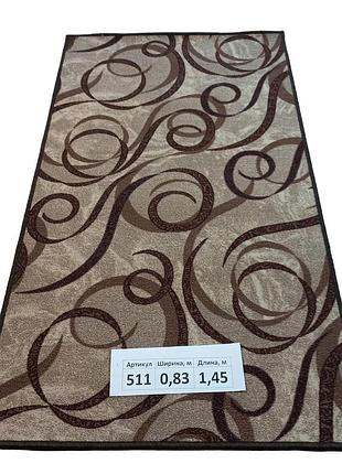 Ковер на войлочной основе dinarsu marmur 417s 0.83х1.45 м