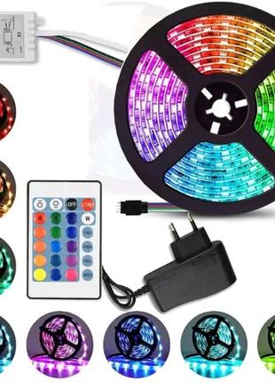 Світлодіодна led стрічка rgb 3528 з пультом та блоком живлення 5м