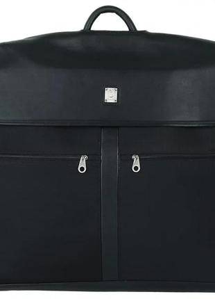 Портплед rockfeld 020819