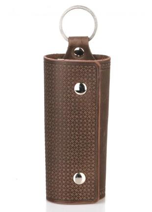 Ключница малая khaki
