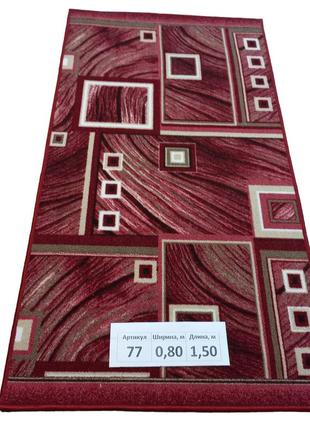 Ковер на войлочной основе dinarsu print 46s 0.80х1.50 м