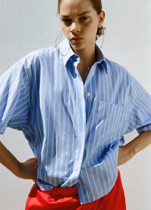 Поплиновая рубашка с карманом