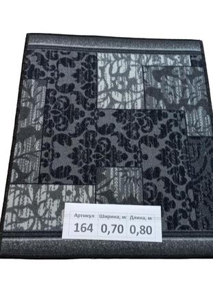 Килим на повстяній основі dinarsu print 80s 0.7х0.8 м