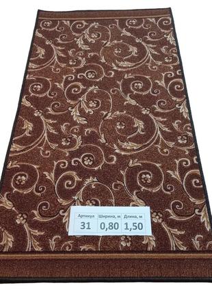 Килим на повстяній основі dinarsu print 16s 0.8х1.5 м