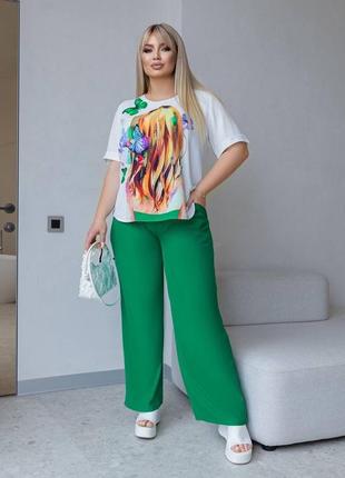 Костюм двойка