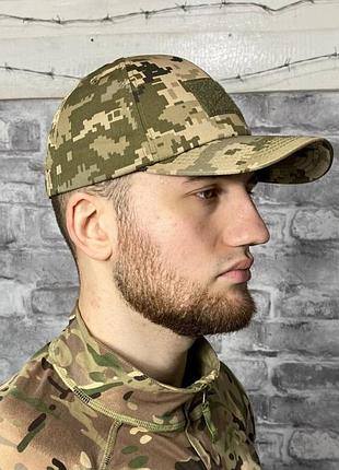 Тактична військова кепка зсу піксель армійська, кепка бейсболка камуфляжна літня піксельна рип стоп всу