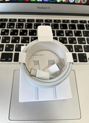 Кабель usb-c to usb-c 2m original oem type-c для macbook / ipad / iphone / кабель для зарядки2 фото