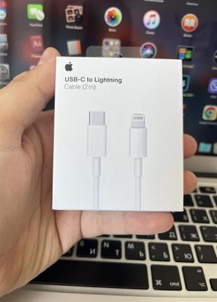 Кабель lightning to usb-c 2m original oem для iphone / кабель для айфона зарядка