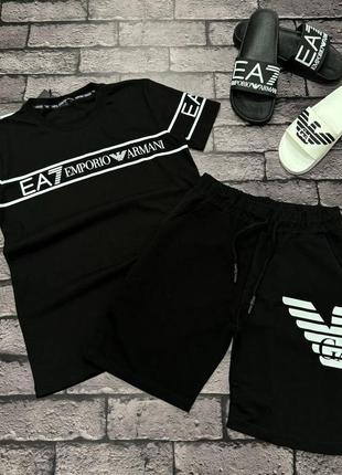 Чоловічой костюм - armani