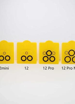 Защитное стекло на камеру iphone 13 pro / 13 pro max / для айфон4 фото